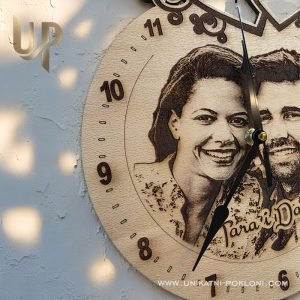 Personalizirani sat na poklon
