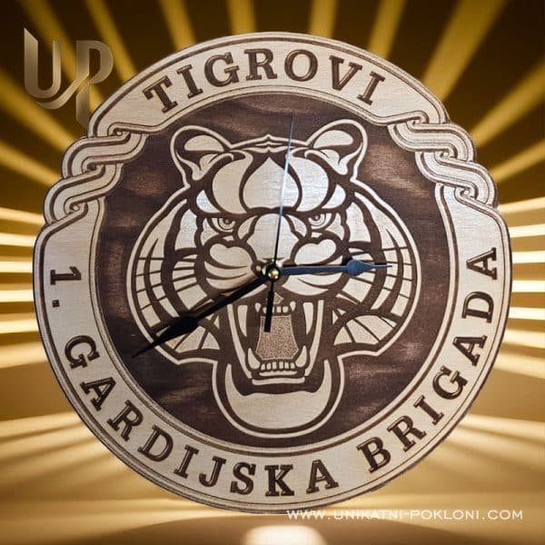 Poklon za Hrvatske Branitelje