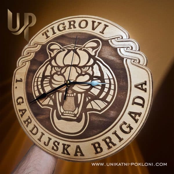 Unikatan Hrvatski poklon