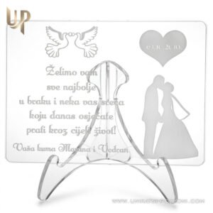 Personalizirani set - Unikatni pokloni za mladence