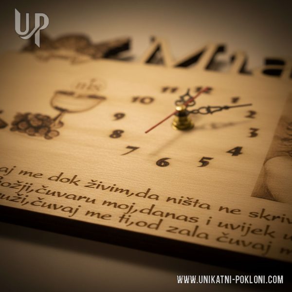 dar za bebe sa imenom