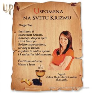 Uspomena na svetu krizmu - Poklon za krizmu
