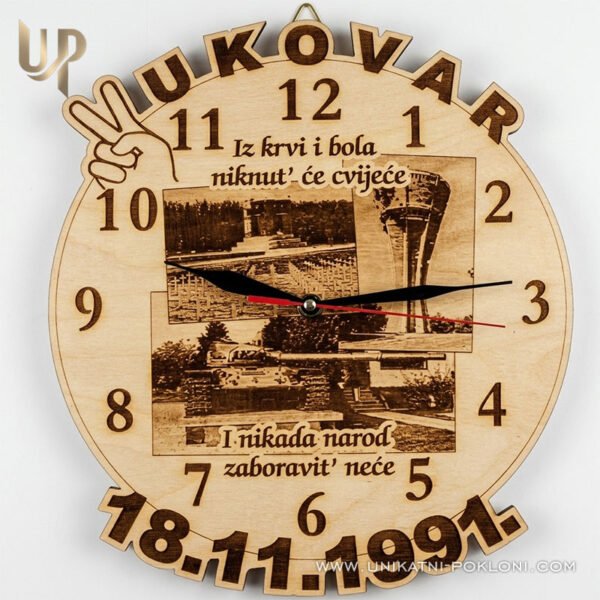 sat-vukovar Sat Vukovar - personalizirani poklon