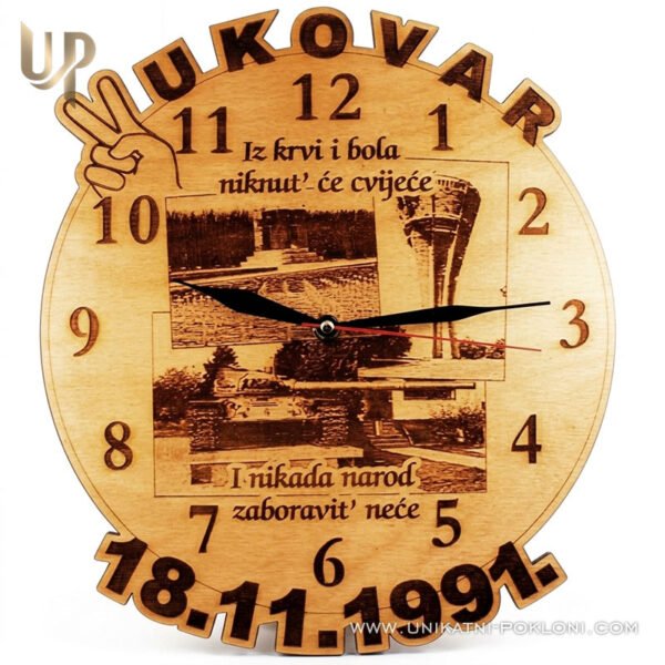 Sat Vukovar - Unikatni Pokloni Sat Vukovar - personalizirani poklon