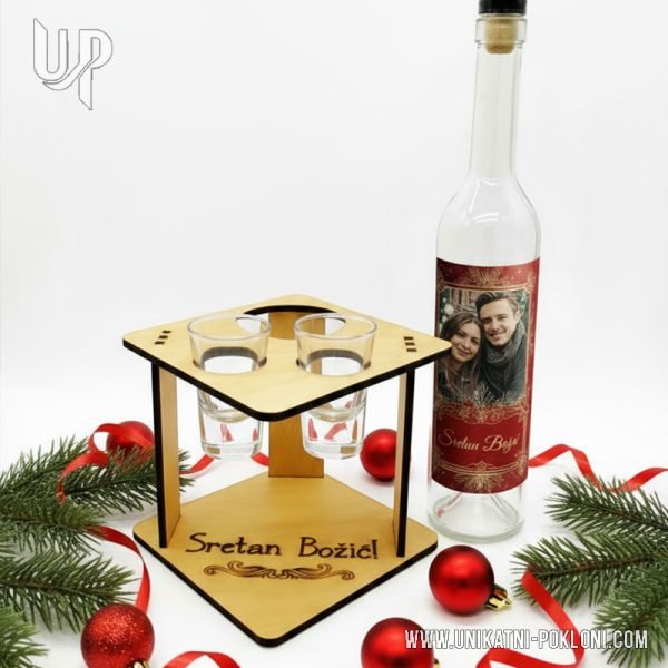 Božićni set za poklanjanje