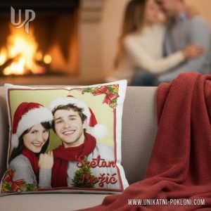 JASTUK-SRETAN-BOŽIĆ-1