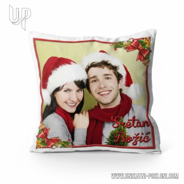 Poklon za Božić za dečka ili curu