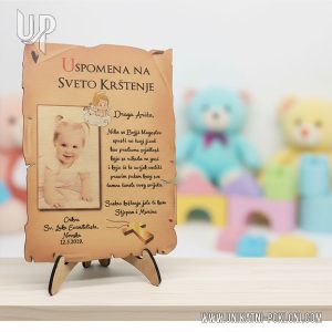 originalna uspomena za krštenje