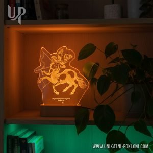 poklon za strijelca u horoskopu