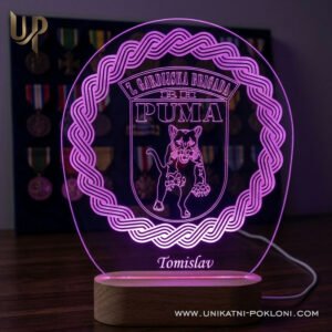 Sedma gardijska brigada PUME - personalizirani pokloni