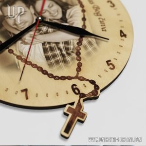 sat sa krunicom i slikom