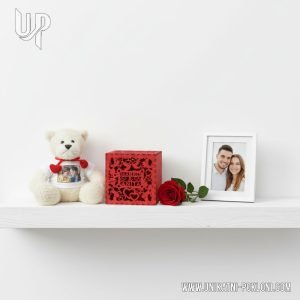 medo u kutiji za poklon