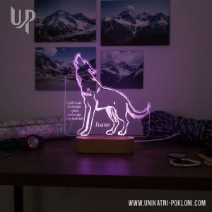 Personalizirana LED lampa - VUK - Slika 3