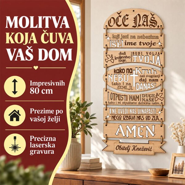 Oče naš - Vjerski poklon za obitelj i vjernike - Unikatni pokloni Oče naš - personalizirani pokloni za voljene