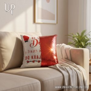 Personalizirani jastuk - Ne ljuti JASTUK 25 Što kupiti za imendan