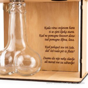 SET za IMUNITET - Personalizirani poklon za rođendane, imendane, godišnjice i ostale prigode - Unikatni pokloni Što pokloniti za rođendan, imendan i zabavu