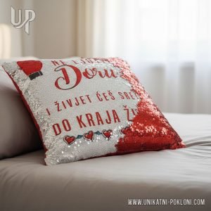 Personalizirani jastuk - Ne ljuti JASTUK 18 cool poklon za imendan