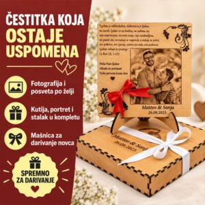 Čestitka za vjenčanje - Unikatni pokloni Čestitka za vjenčanje - Slika 6