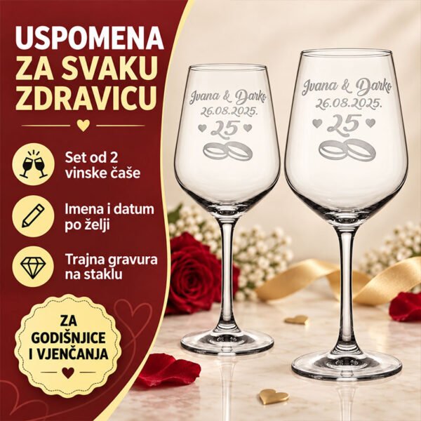 Elegantne vinske čaše s gravurom - Unikatni pokloni Elegantne vinske čaše s gravurom - personalizirani poklon