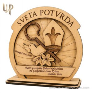 Pokloni za Svetu Potvrdu