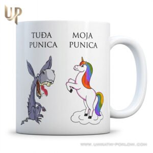 Tuđa i moja punica - unikatna šalica - Slika 1