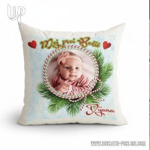 Moj prvi Božić unikatni poklon za Božić