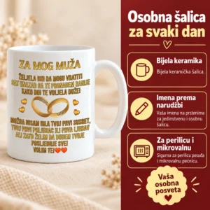 Poklon za muža - Ti si moje SVE - Unikatni pokloni Personalizirani poklon za muža - romantična šalica s ljubavnom porukom