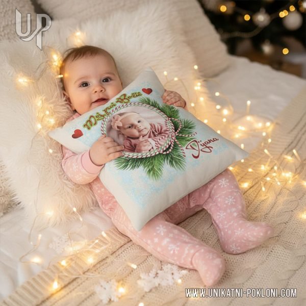 Poklon za prvi djetetov Božić