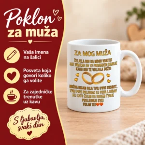 Poklon za muža - Ti si moje SVE - Unikatni pokloni Pokloni za muža - romantična šalica s ljubavnom porukom