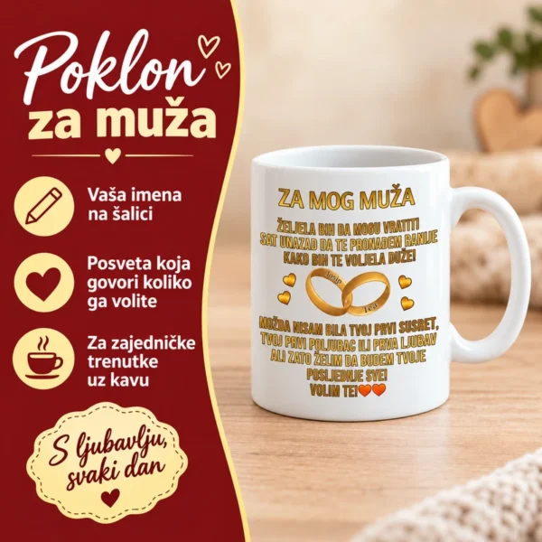 Poklon za muža - Ti si moje SVE - Unikatni pokloni Pokloni za muža - romantična šalica s ljubavnom porukom