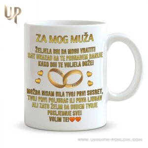 Poklon za muža - Ti si moje SVE