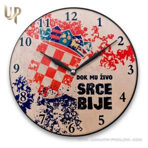 Personalizirani drveni sat - Poklon za navijača Hrvatske reprezentacije