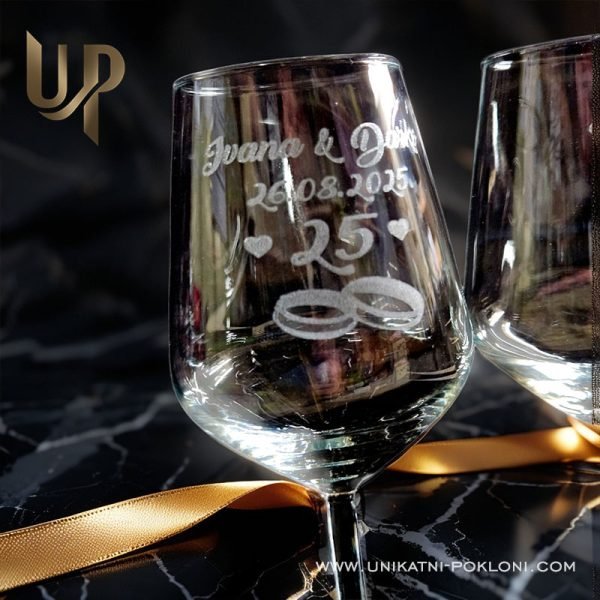 ase-za-vino-poklon-za-prijatelje