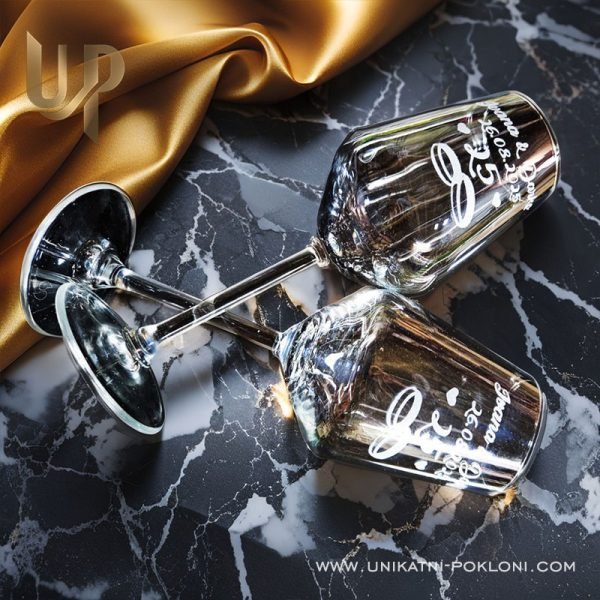 case-za-vino-vjencanje-godisnjica