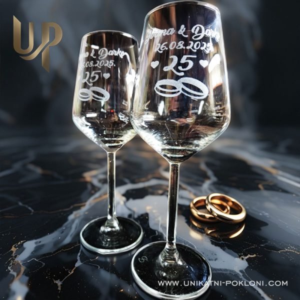 Čaše za vino - personalizirane-čase-za-vino-gravura