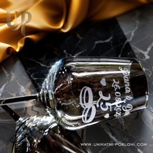 personalizirane-case-za-vino-uzvanici