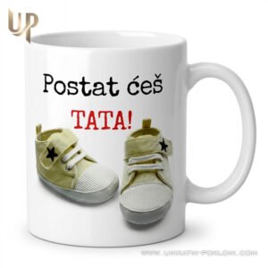 Poklon iznenađenja za buduće tate - Šalica "Postati ćeš tata" - Slika 1