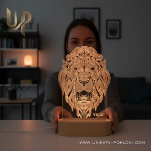 Poklon za Lava - Personalizirana ambijentalna LED lampa 17 dar za lava u horoskopu