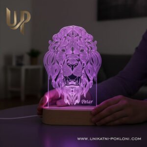 Poklon za Lava - Personalizirana ambijentalna LED lampa 13 najbolji poklon za lava u horoskopu
