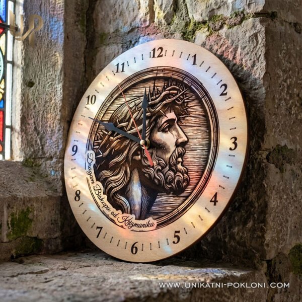 ideja za poklon biskupu