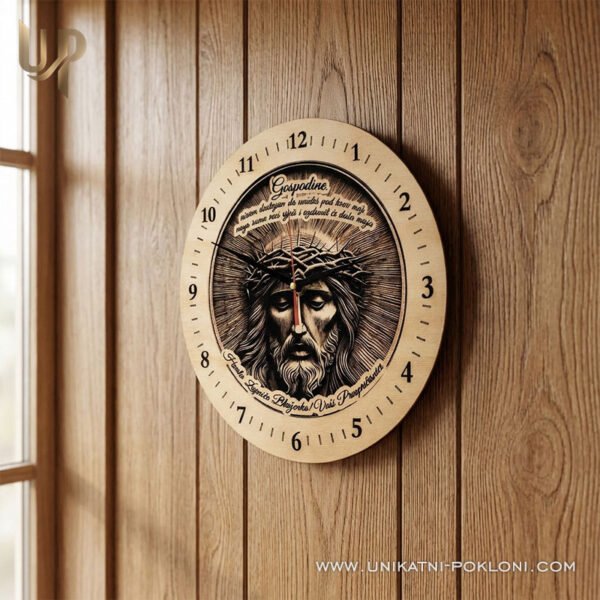 pokloni za svećenika