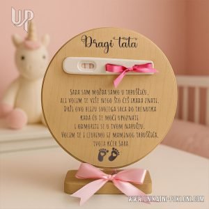 Najbolji Dar Na Svijetu