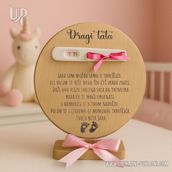 Najbolji Dar Na Svijetu