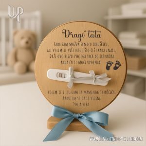 Najbolji Poklon Na Svijetu