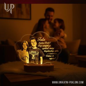 Personalizirana LED lampa - Obiteljski Božićni Poklon 25 Tatin najbolji Božićni poklon