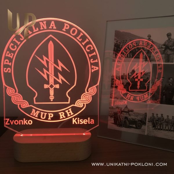 specijalna policija RH