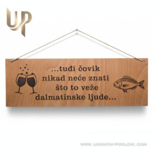 Tuđi čovik nikad neće znati