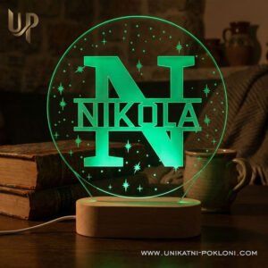 Unikatni Dar s Inicijalima