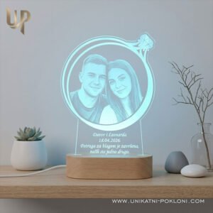 poklon za godišnjicu zaruka