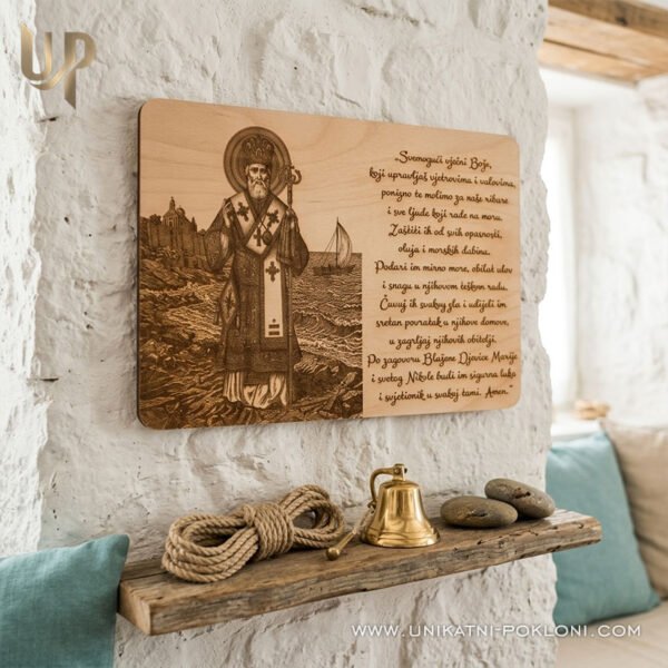 Poklon za pomorce – Portret Svetog Nikole s molitvom ili tekstom po želji 3 Sveti Nikola - Poklon za mornare - Portret Svetog Nikole s Molitvom koji Čuva i Štiti na Svakom Moru